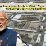 8th Pay Commission Likely in 2026