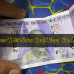 How Three ₹100 Notes Could Earn You ₹18 Lakh